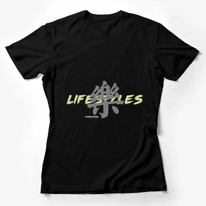 Lifestyles Design mit Schriftzeichen Damen T-Shirt