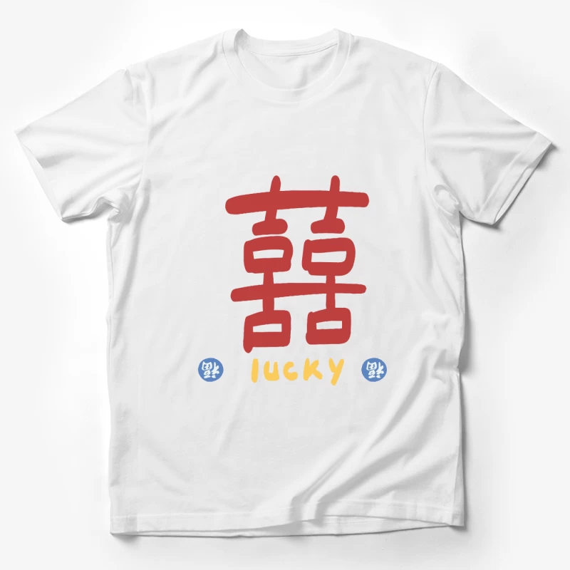 Doppelte Glücksschrift mit Farben Herren T-Shirt