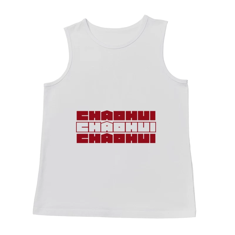 Modernes Chaohui Logo Design Herren Tanktops