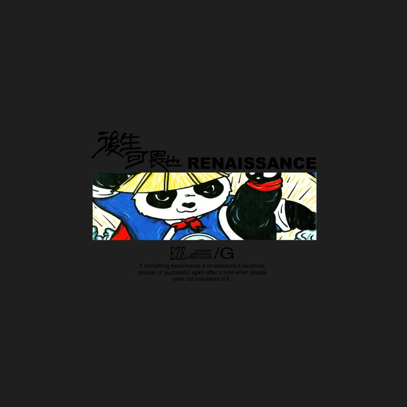 Kung-Fu Panda Comic Illustration Herren Tanktops