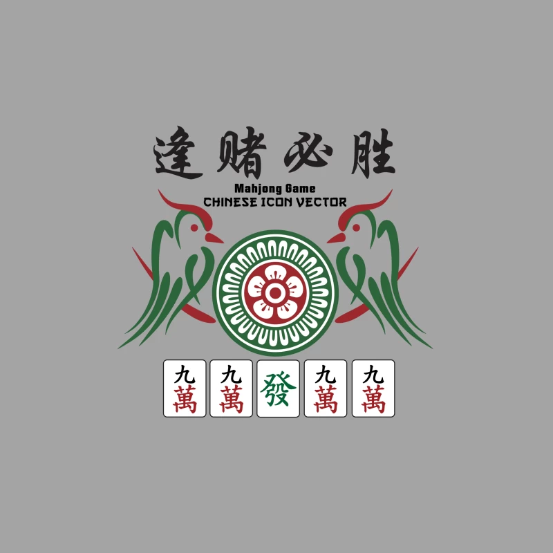Glückssymbole und Mahjong Steine Damen T-Shirt