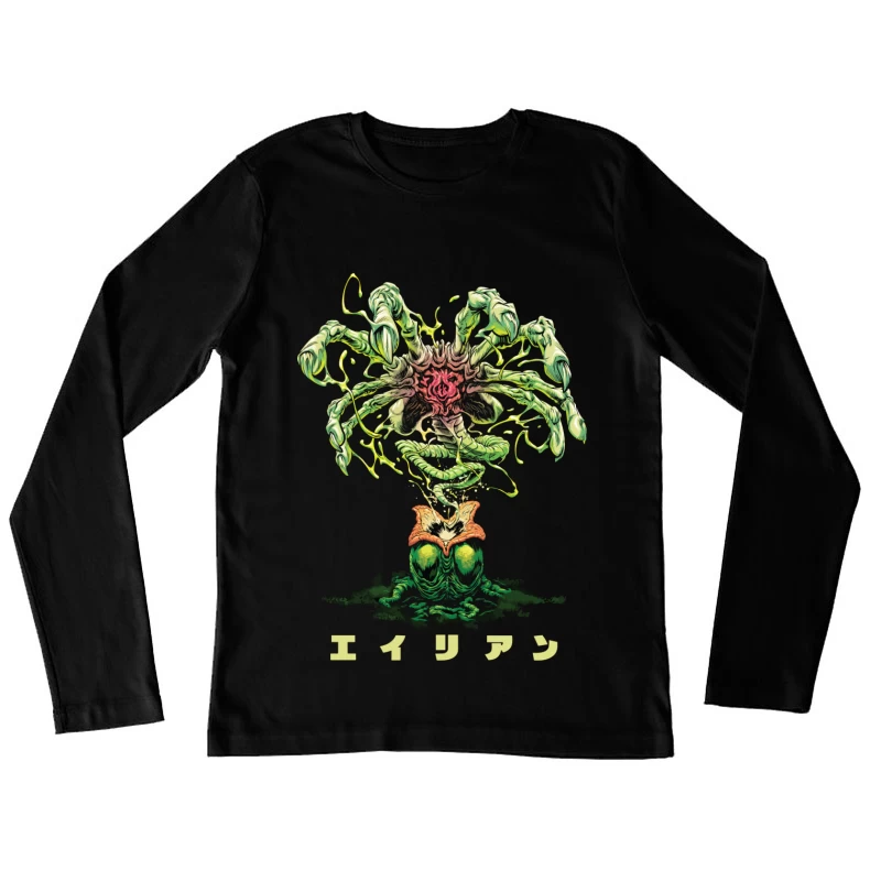 Alien Creature Illustration Female Long Sleeve T-Shirt