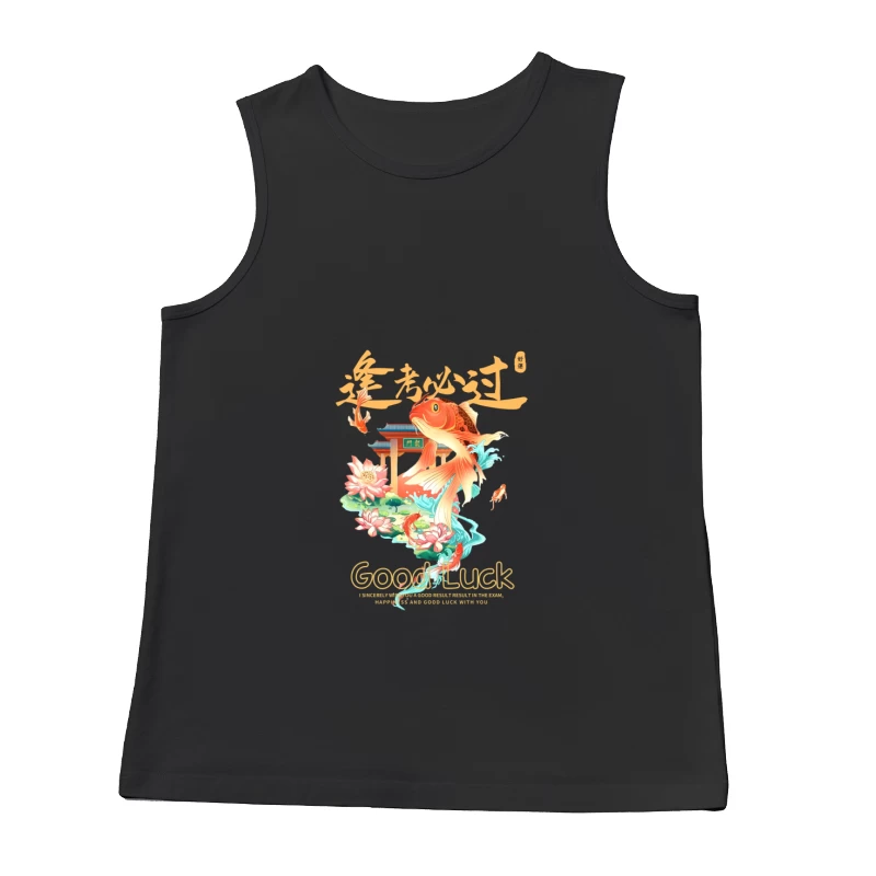 Koi-Fisch Glückwünsche Design Herren Tanktops
