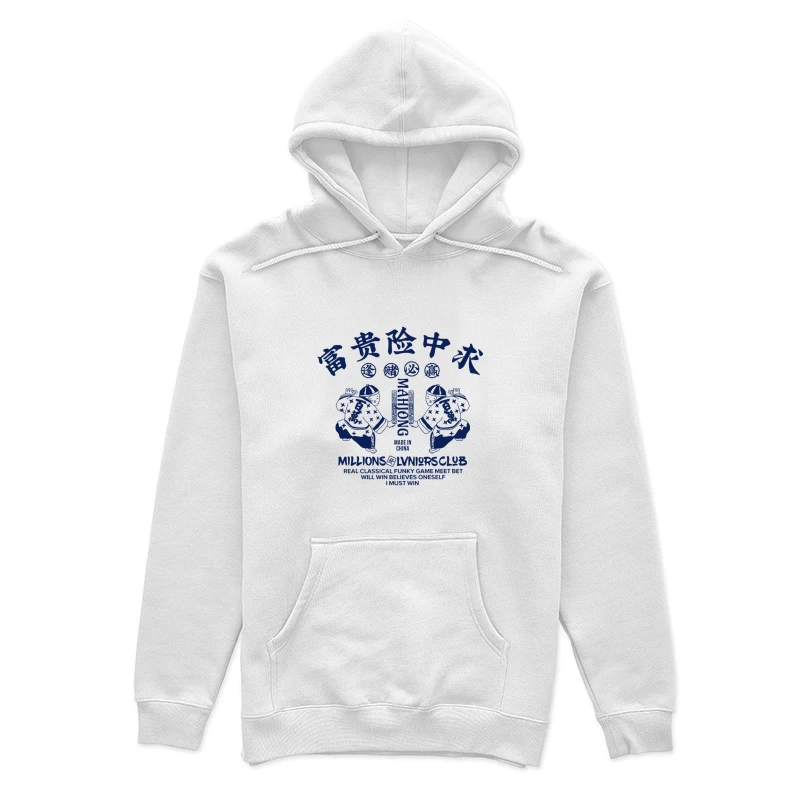 Mahjong und Kunstdesign Pullover Damen Pullover Hoodie