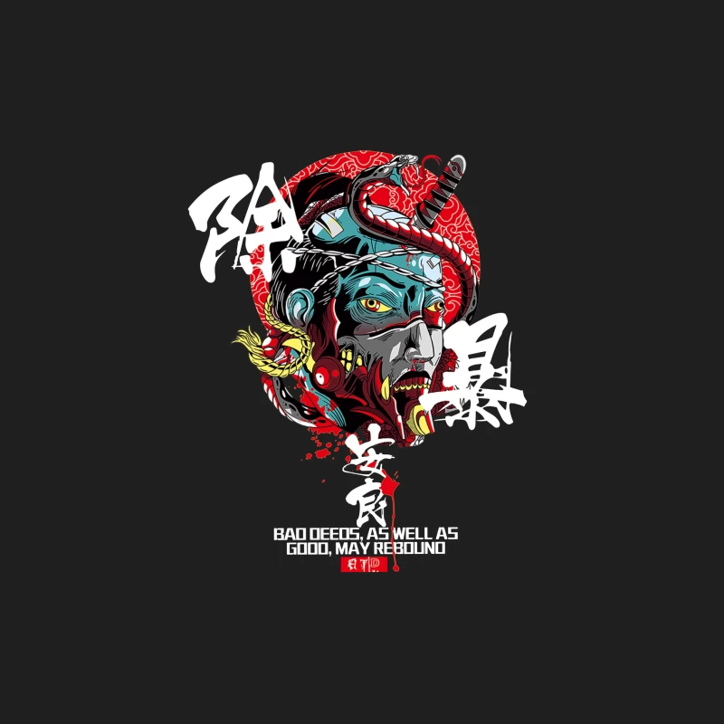 Cyberpunk Samurai Illustration Herren Tanktops