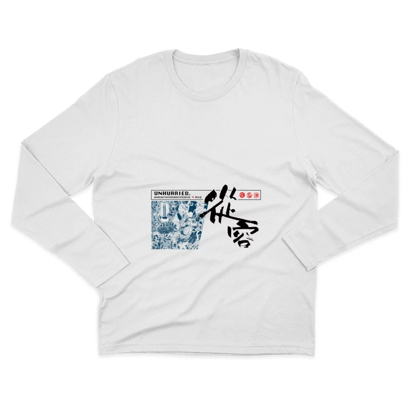 Asiatisches Kunstdesign mit Schriftzeichen Herren Langarm T-Shirt