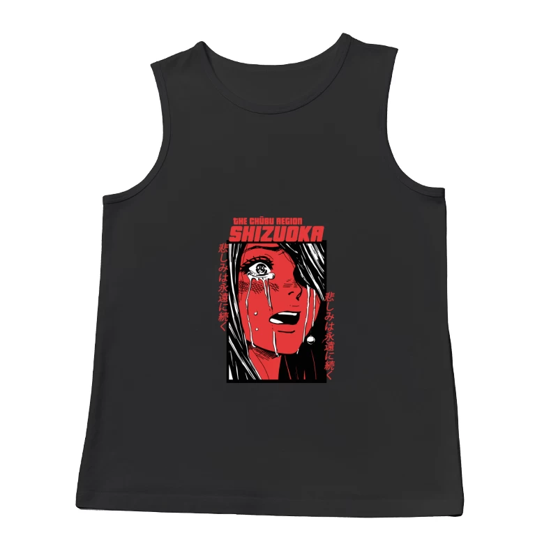 Trauriges Manga-Kunstdesign in Shizuoka Herren Tanktops