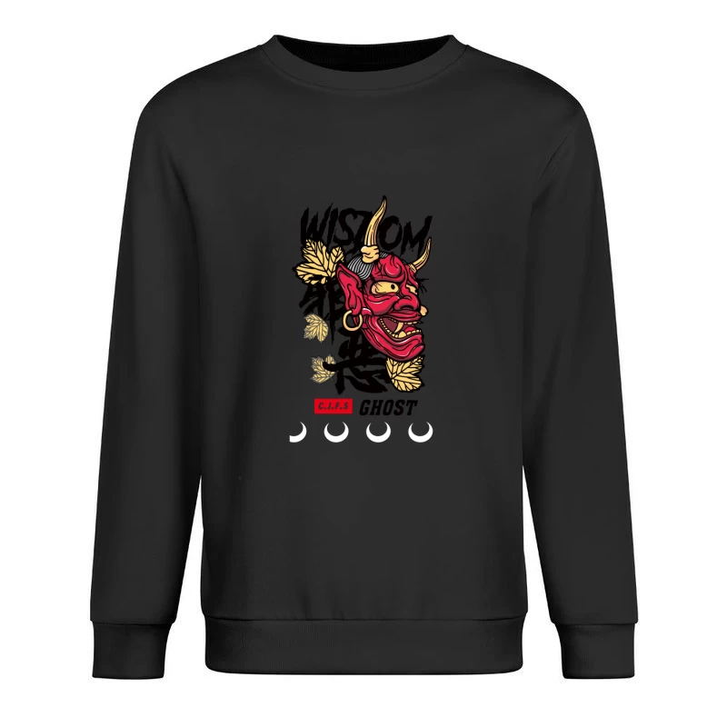  Herren Pullover Sweatshirt