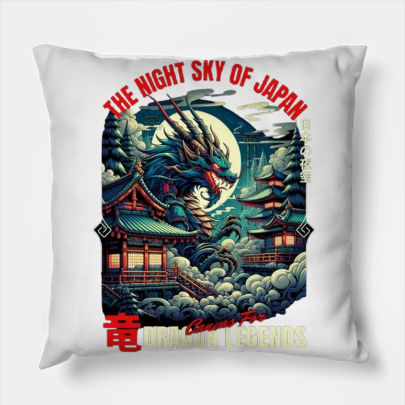  Throw Pillow