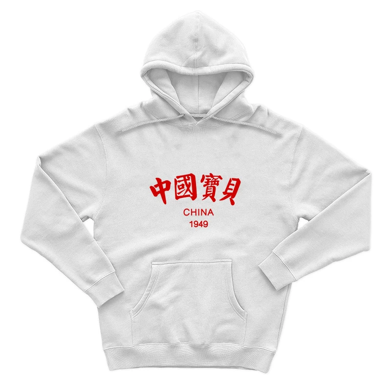  Herren Pullover Hoodie