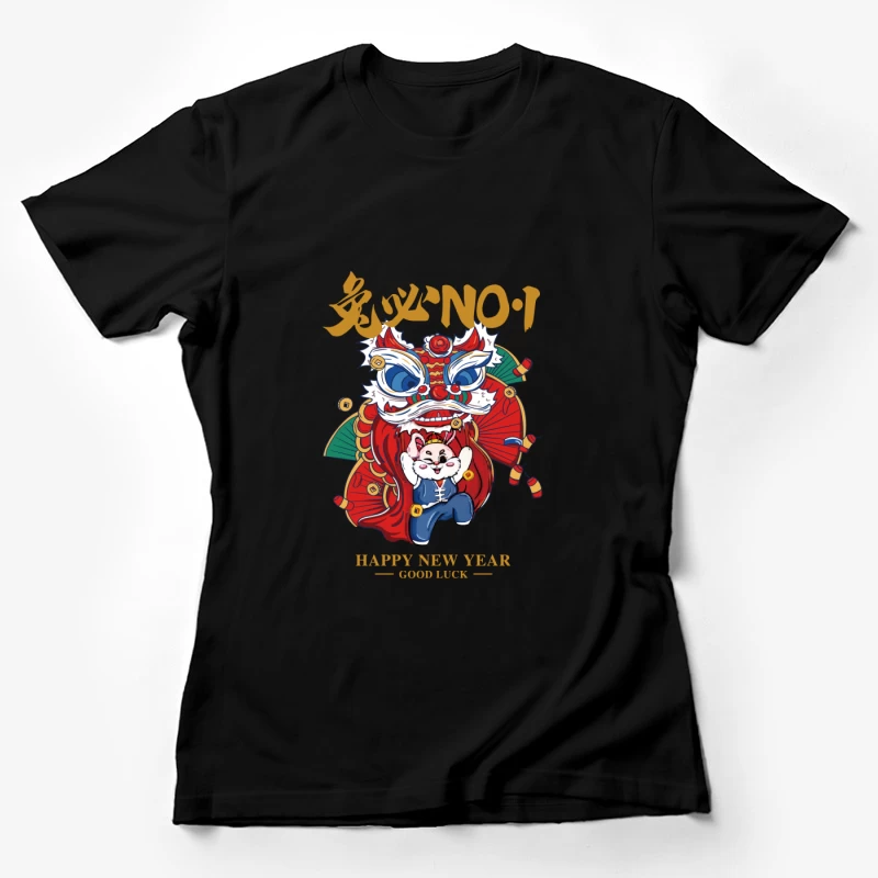 Glücklicher Neujahrs-Löwentanz mit Katze Damen T-Shirt