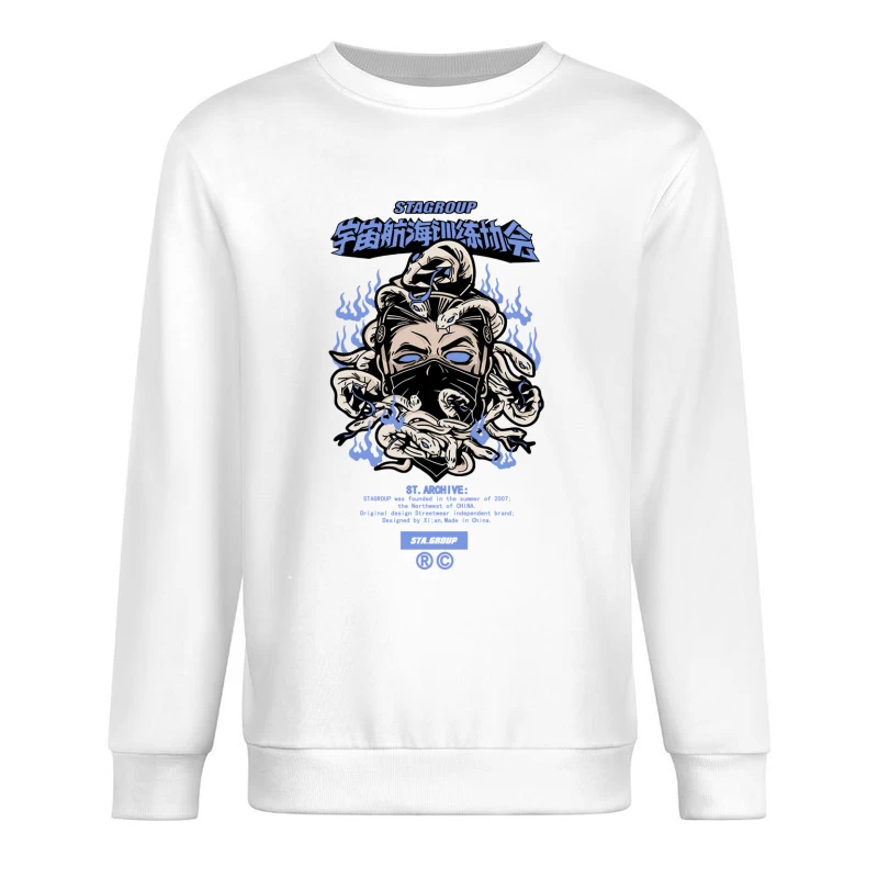 Illustration mit Schlangendesign und Schriftzug Herren Pullover Sweatshirt