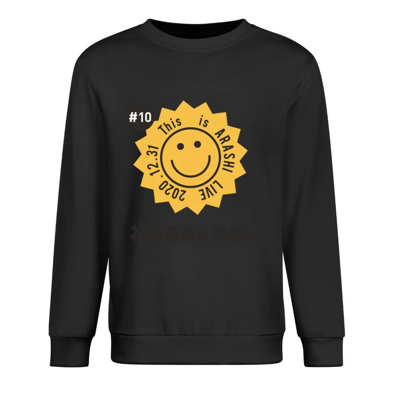 This is ARASHI Live 2020 mit fröhlichem Gesicht Herren Pullover Sweatshirt