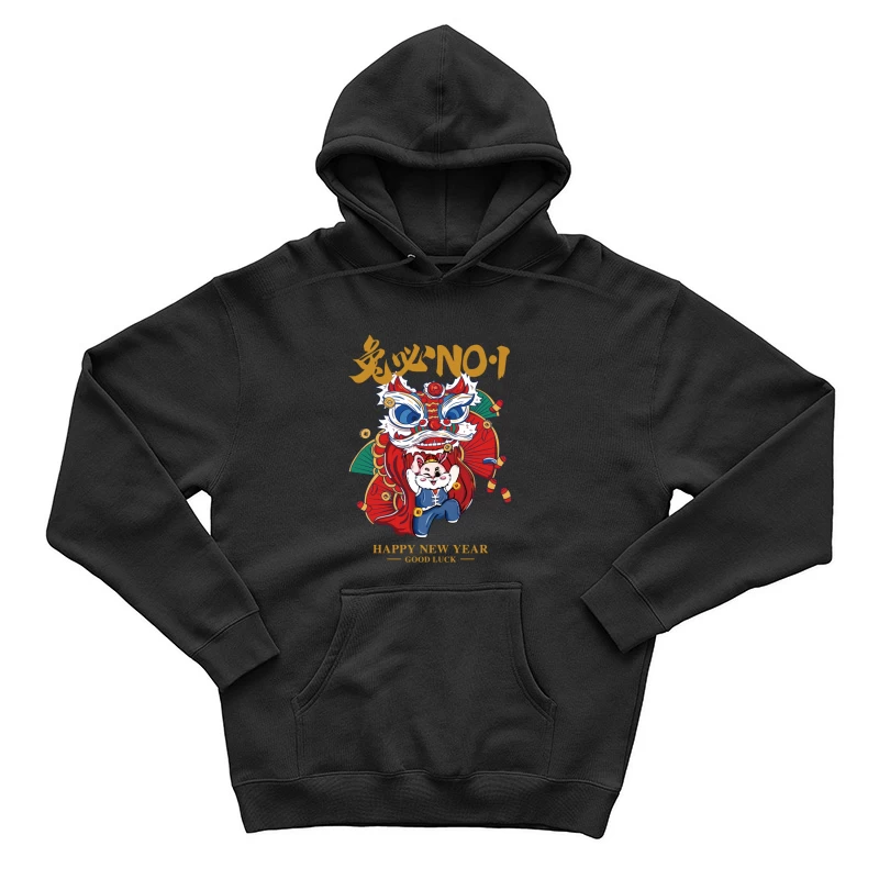 Glücklicher Neujahrs-Löwentanz mit Katze Herren Pullover Hoodie