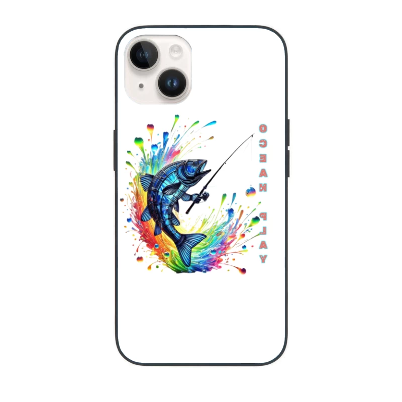 Rainbow Fish Splash: Artistic Fishing Adventure iPhone Case