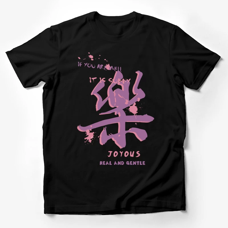 Freude und Sanftmut in Rosa Kunstdesign Herren T-Shirt