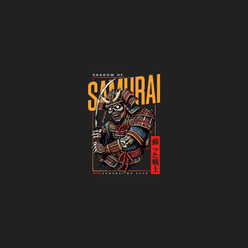 Undead Samurai Warrior in Traditional Armor - Japanese Digital Art Bucket Hat