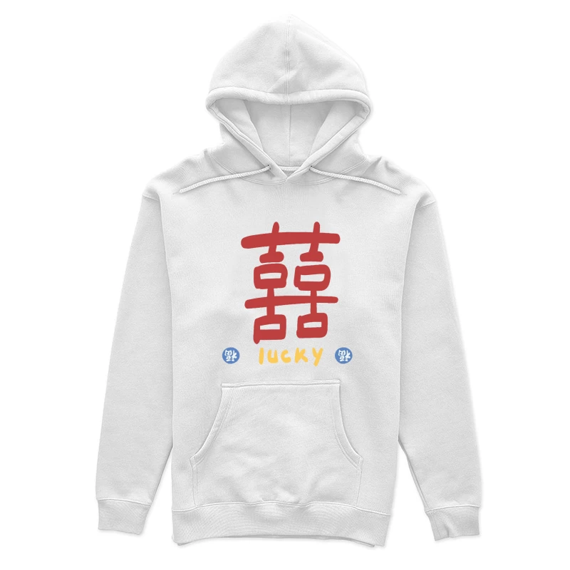 Doppelte Glücksschrift mit Farben Damen Pullover Hoodie