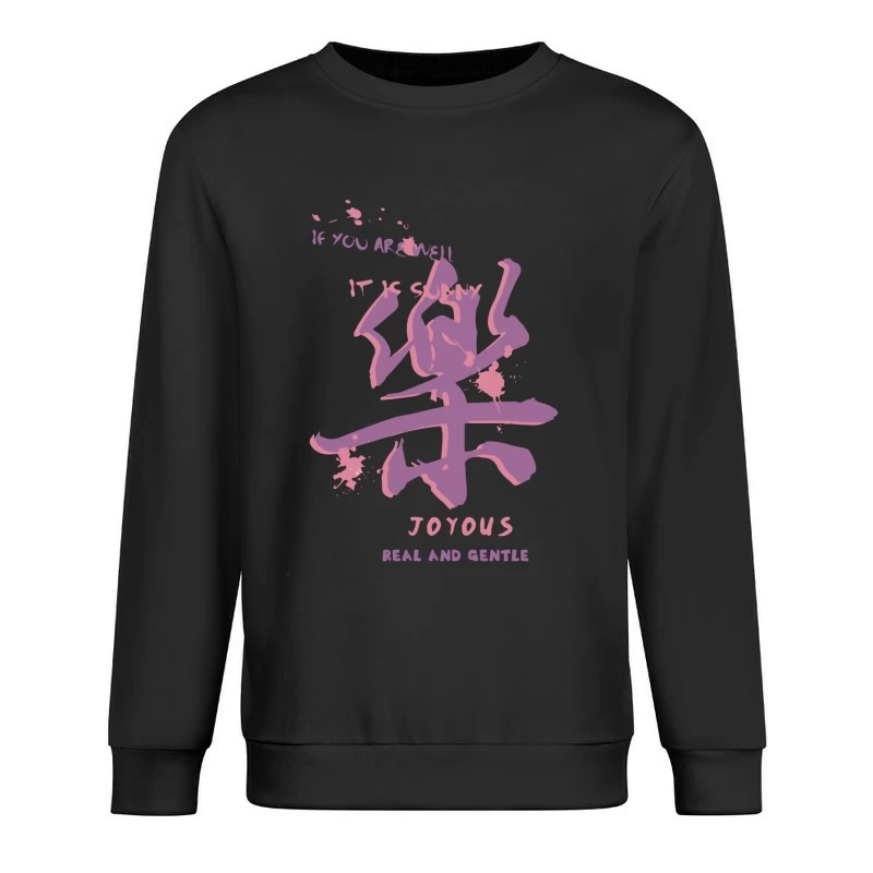 Freude und Sanftmut in Rosa Kunstdesign Herren Pullover Sweatshirt