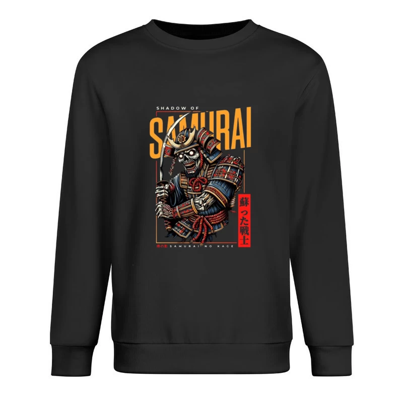 Undead Samurai Warrior in Traditional Armor - Japanese Digital Art Male Pullover Sweatshirt