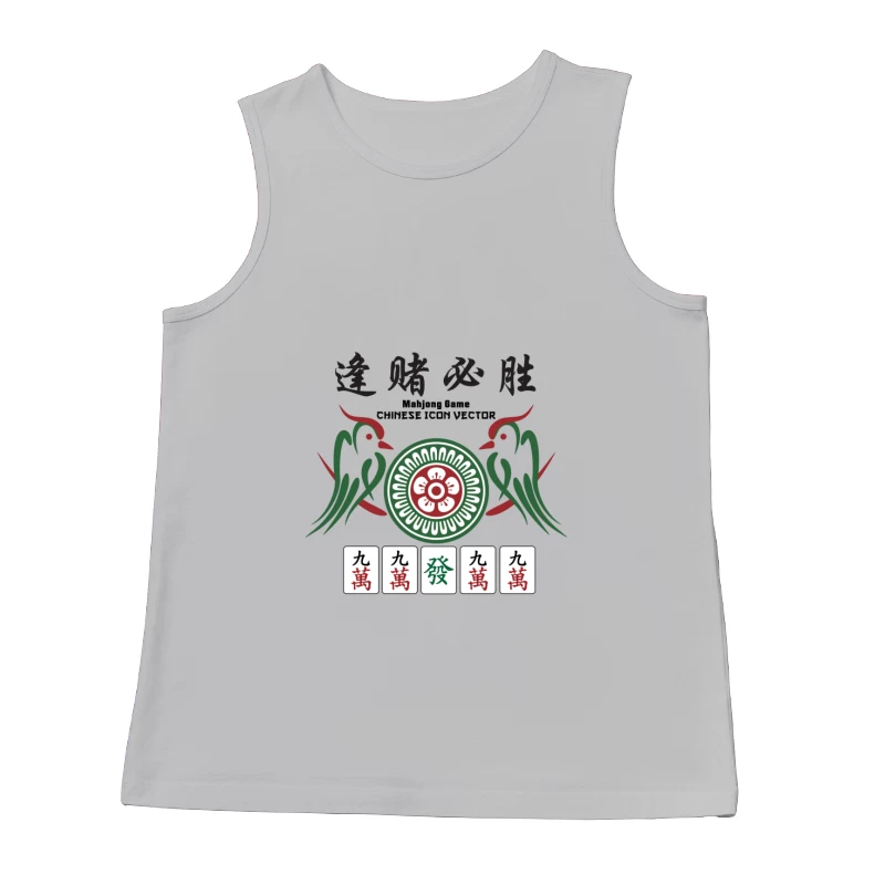 Glückssymbole und Mahjong Steine Herren Tanktops