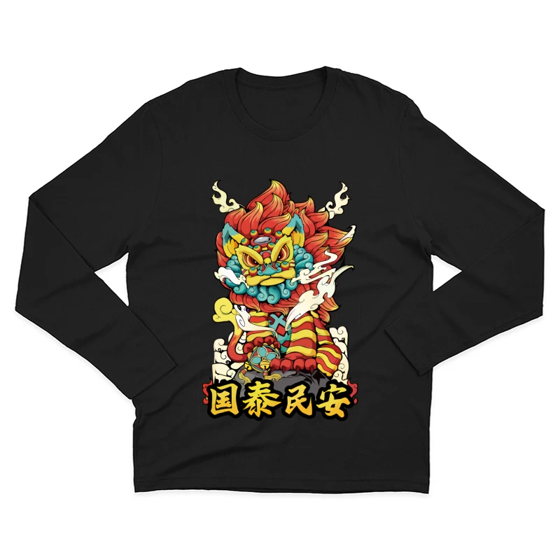 Traditioneller chinesischer Fabelwesen Schutzgeist Herren Langarm T-Shirt