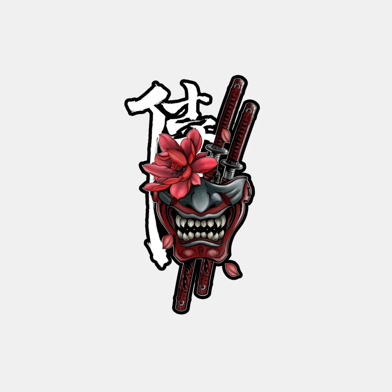 Samurai Mask Art with Katana and Flower Male Tank Top