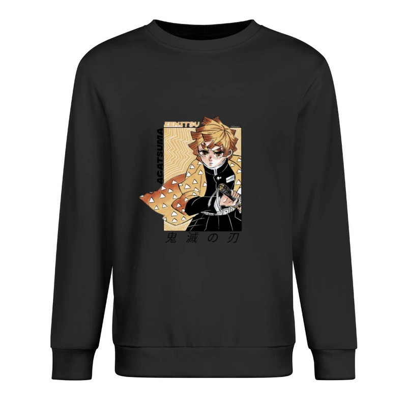 Charakter mit Schwert Herren Pullover Sweatshirt