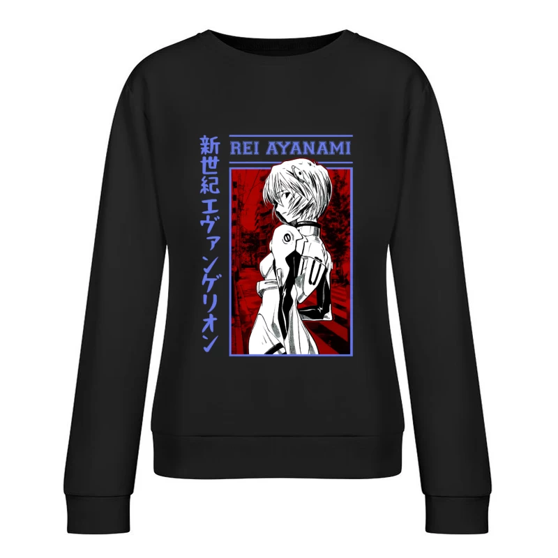 Rei Ayanami im Neon Genesis Evangelion Design Damen Pullover Sweatshirt