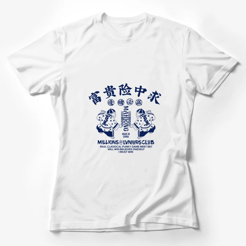 Mahjong und Kunstdesign Pullover Damen T-Shirt