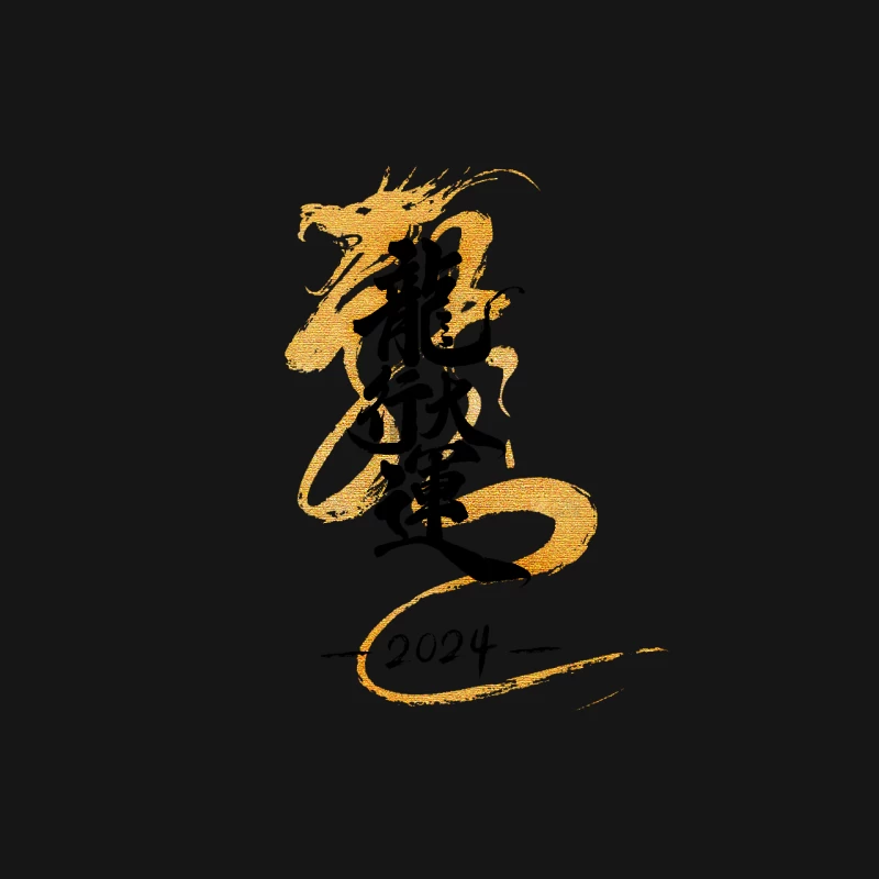 Goldener Drache Kunstwerk Herren Langarm T-Shirt