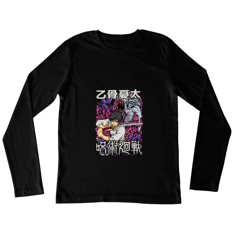 Anime-Schwertkampf mit Monsterhintergrund Damen Langarm T-Shirt