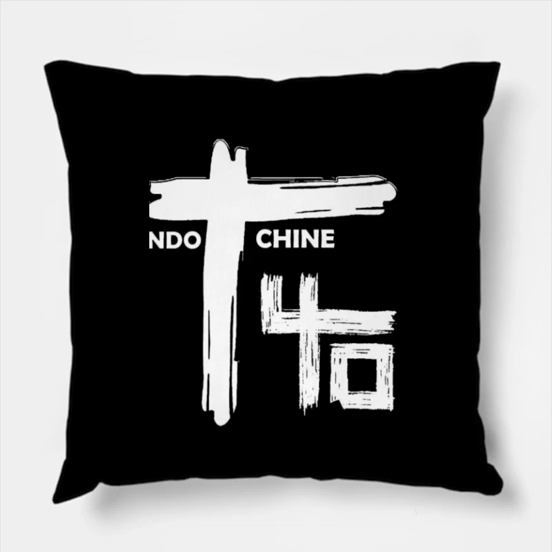  Throw Pillow