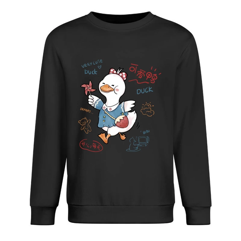 Fröhliche Ente mit Windrad Herren Pullover Sweatshirt