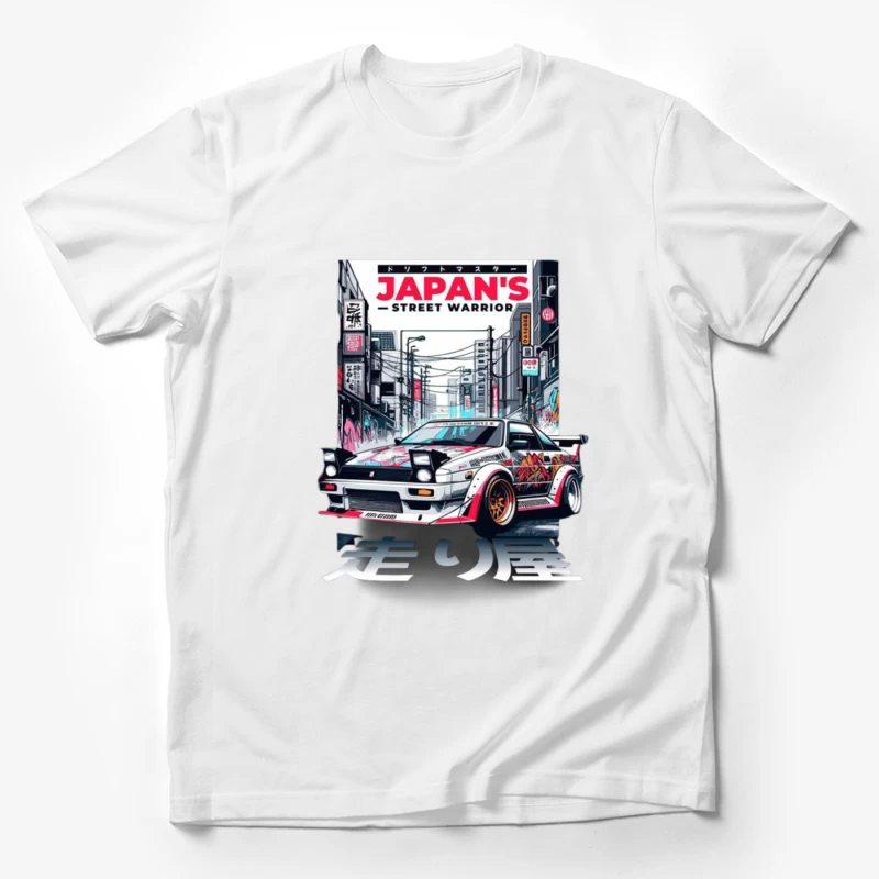 Cyberpunk AE86: Japan's Street Warrior Art Male T-Shirt