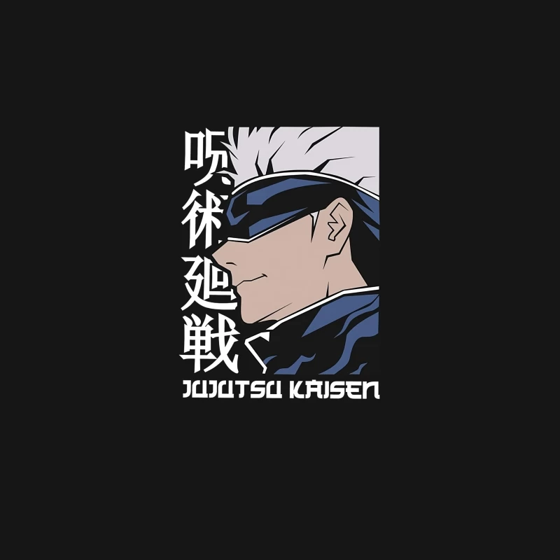 Jujutsu Kaisen Anime Charakter Damen T-Shirt