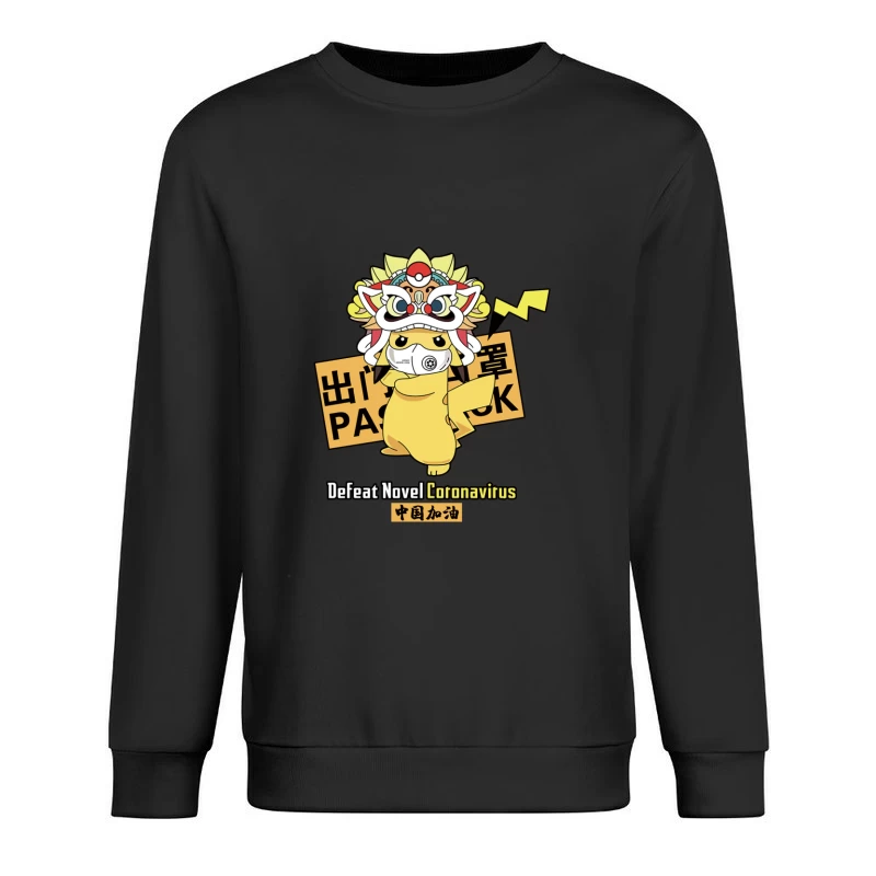  Herren Pullover Sweatshirt