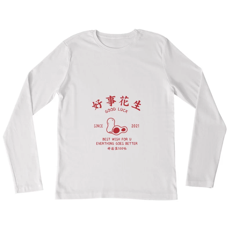 Glückliches Erdnuss-Design Damen Langarm T-Shirt