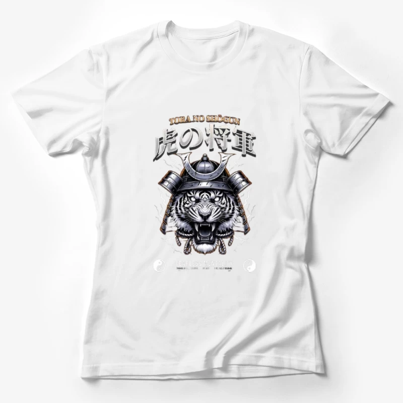 Japanese Samurai Tiger with Traditional Helmet Art Female T-Shirt