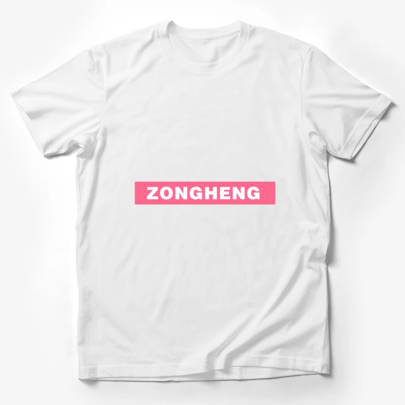 ZONGHENG-Logo auf rosa Hintergrund Herren T-Shirt