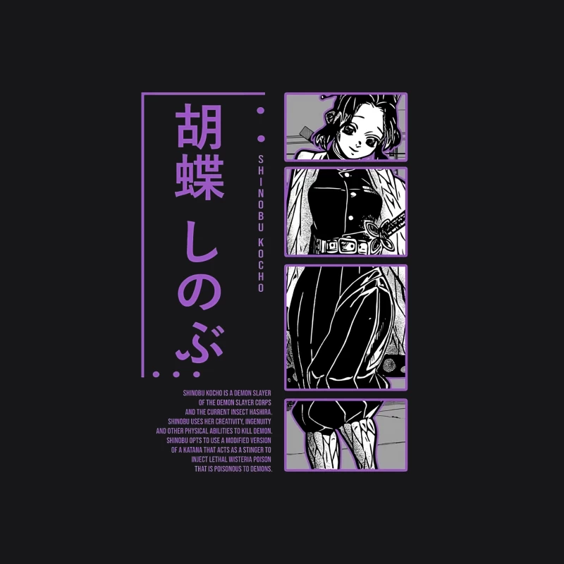 Shinobu Kocho Charakterdesign Herren Pullover Hoodie
