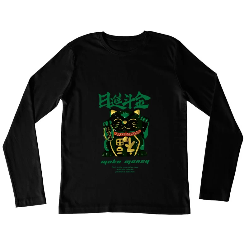 Grüner Glückskatze mit Münze Damen Langarm T-Shirt