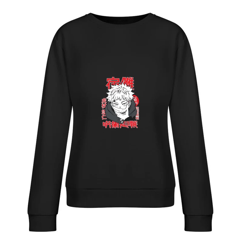 Anime Charakter Jujutsu Kaisen Damen Pullover Sweatshirt