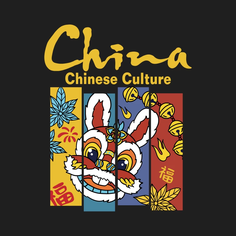 Chinesische Kultur mit Löwenkopf Herren Tanktops