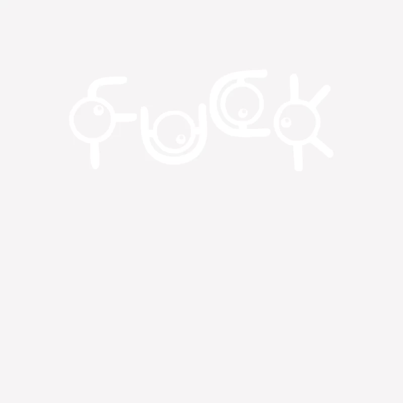 Unown FUCK CLEARANCE Female T-Shirt