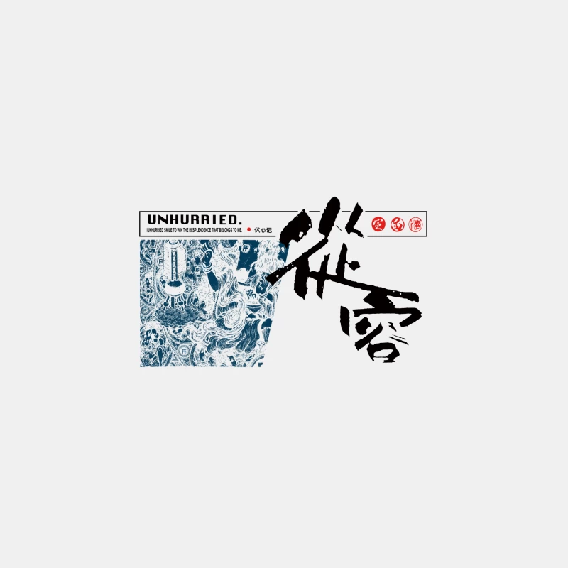 Asiatisches Kunstdesign mit Schriftzeichen Herren Tanktops