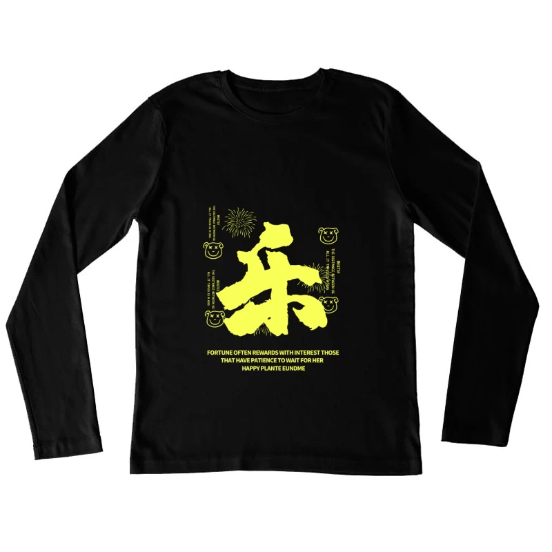 Chinesisches Schriftzeichen des Glücks mit motivierenden Worten Damen Langarm T-Shirt