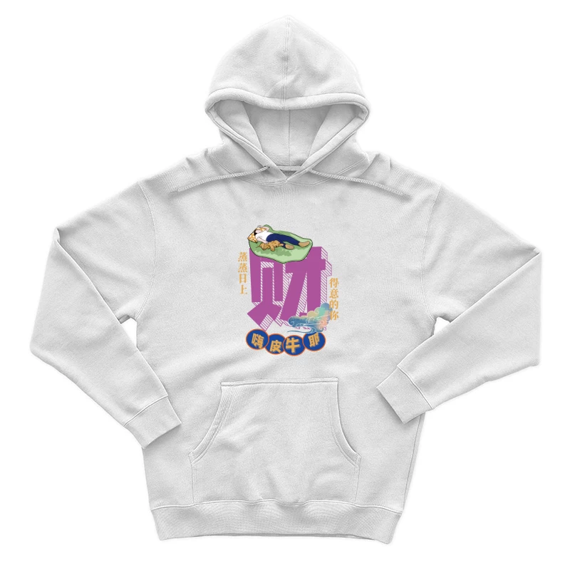  Herren Pullover Hoodie