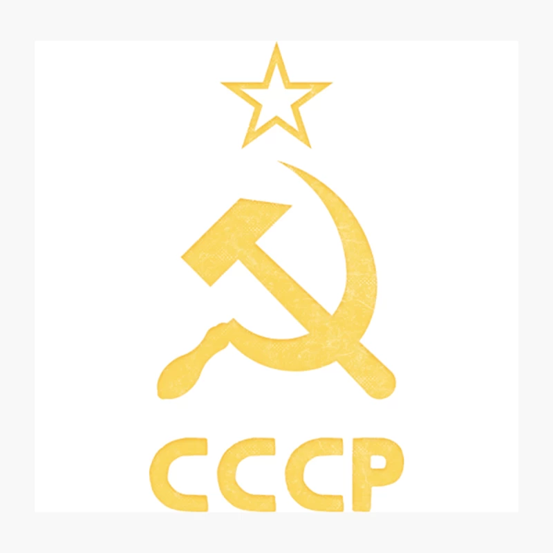 CCCP  Soviet Vintage Style Design Throw Pillow