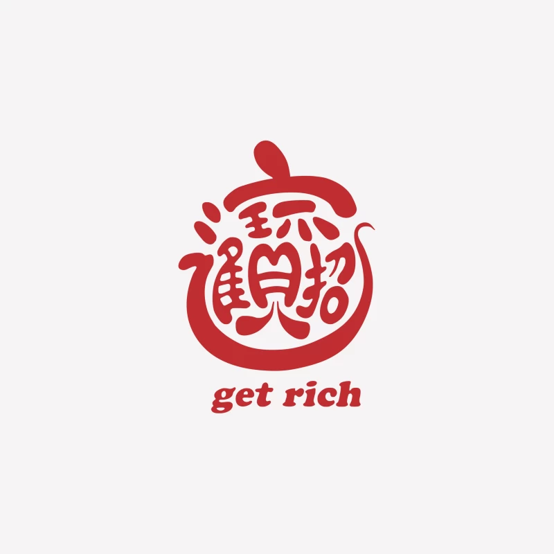 Asiatisches Symbol für Reichtum Herren T-Shirt
